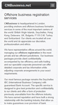 Mobile Screenshot of cnbusiness.net